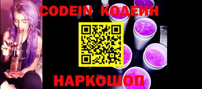 кокаин VHQ Донской