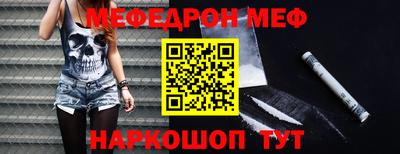 кокаин колумбия Дубна