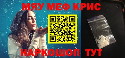 кокаин VHQ Донской