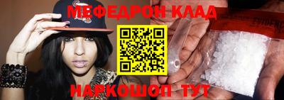 кокаин VHQ Донской