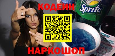 кокаин VHQ Донской