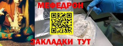 кокаин колумбия Дубна