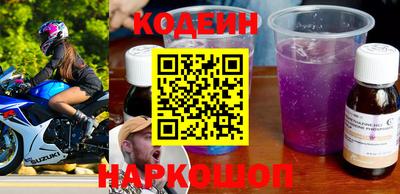 кокаин VHQ Донской
