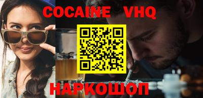 а пвп мука Донецк