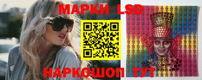 кокаин колумбия Дубна