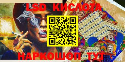 кокаин VHQ Донской