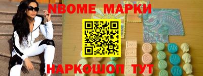 кокаин колумбия Дубна