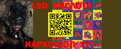 кокаин VHQ Донской