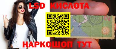 кокаин VHQ Донской