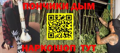 кокаин колумбия Дубна