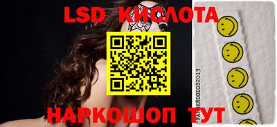 кокаин колумбия Дубна