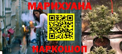 а пвп мука Донецк