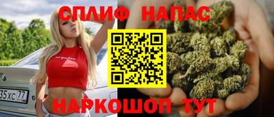 а пвп мука Донецк