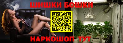 кокаин VHQ Донской