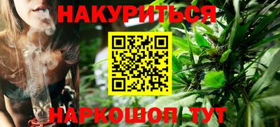 кокаин VHQ Донской