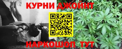 а пвп мука Донецк