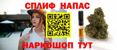 а пвп мука Донецк