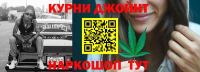 кокаин колумбия Дубна