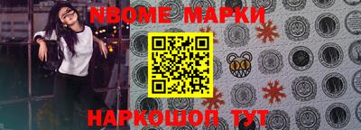 кокаин VHQ Донской