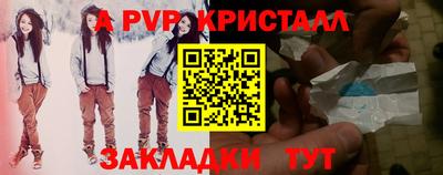 кокаин колумбия Дубна