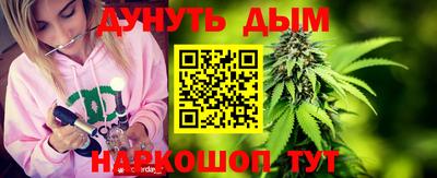а пвп мука Донецк