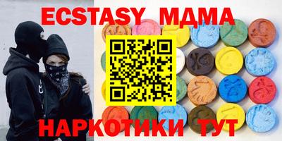 кокаин колумбия Дубна