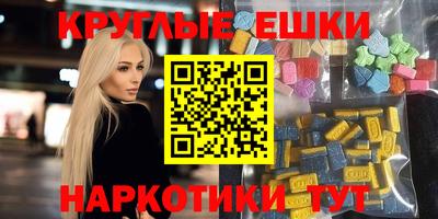 а пвп мука Донецк