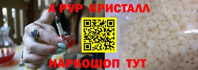 кокаин колумбия Дубна