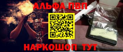 кокаин VHQ Донской