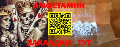 кокаин VHQ Донской