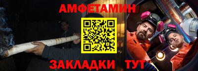 а пвп мука Донецк
