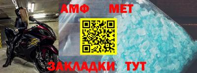 кокаин VHQ Донской