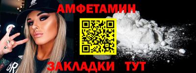 кокаин VHQ Донской