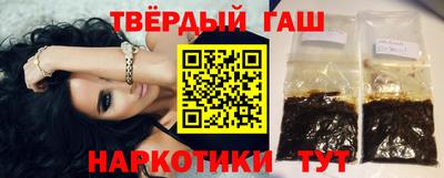 а пвп мука Донецк