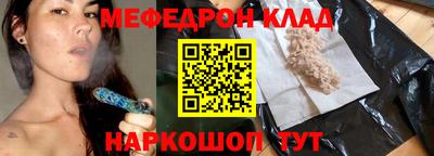 кокаин VHQ Донской