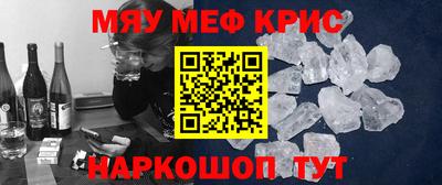 а пвп мука Донецк