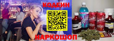 а пвп мука Донецк