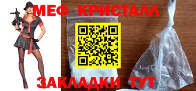 кокаин VHQ Донской
