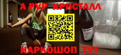 кокаин колумбия Дубна